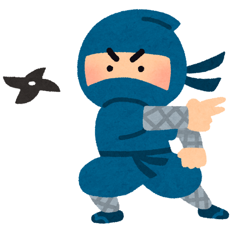 Ninja 技能実習生ポータルサイト Tkg