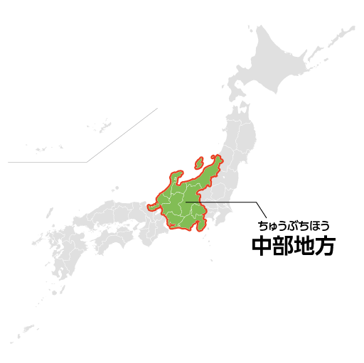 日本地図を覚えよう その3 技能実習生ポータルサイト Tkg