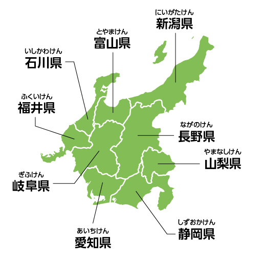 日本地図を覚えよう その3 技能実習生ポータルサイト Tkg
