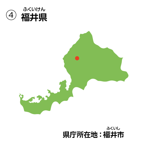 日本地図を覚えよう その3 | 技能実習生ポータルサイト│TKG
